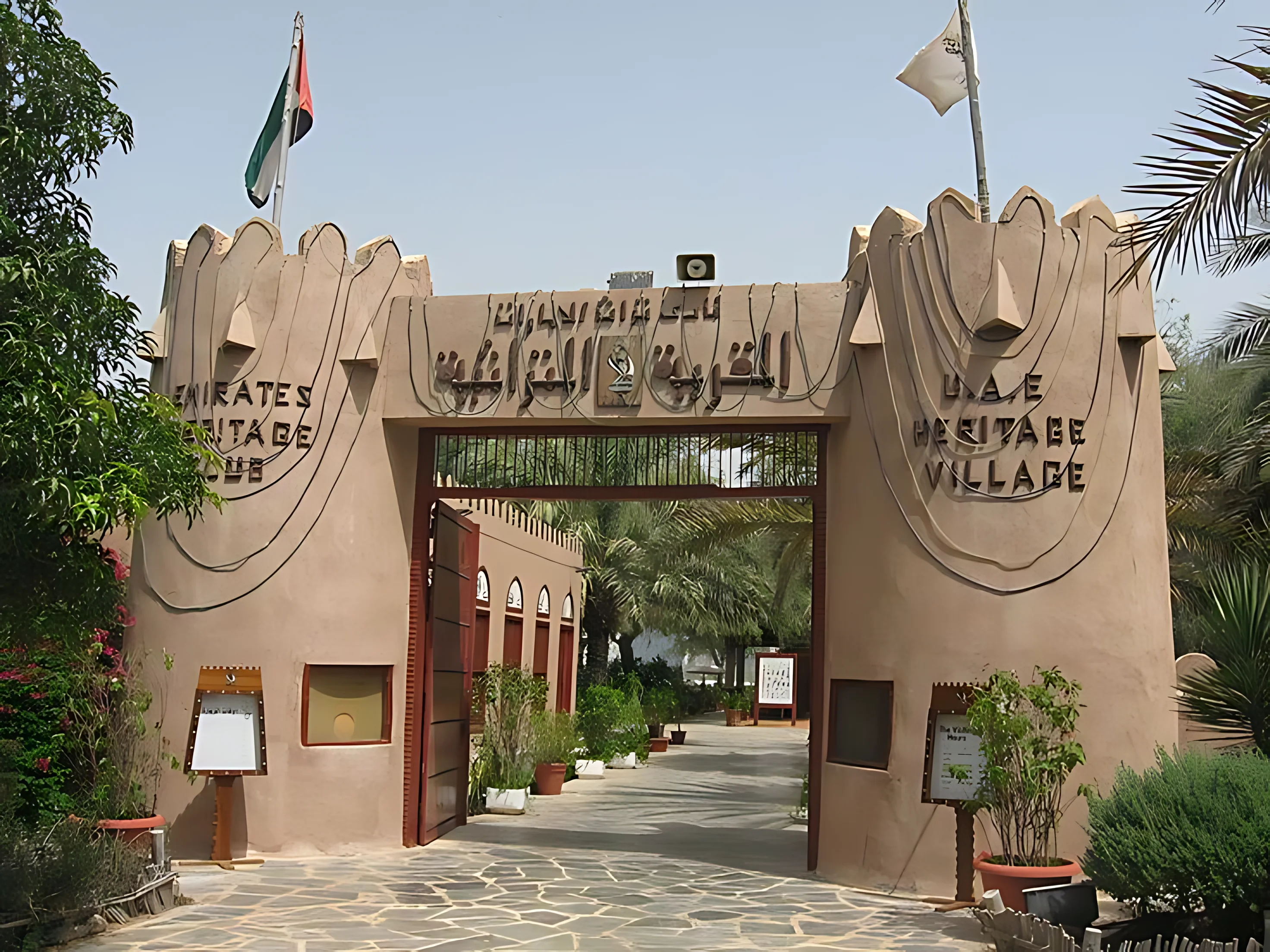 Abu Dhabi City Tour Private from Dubai - Image 3