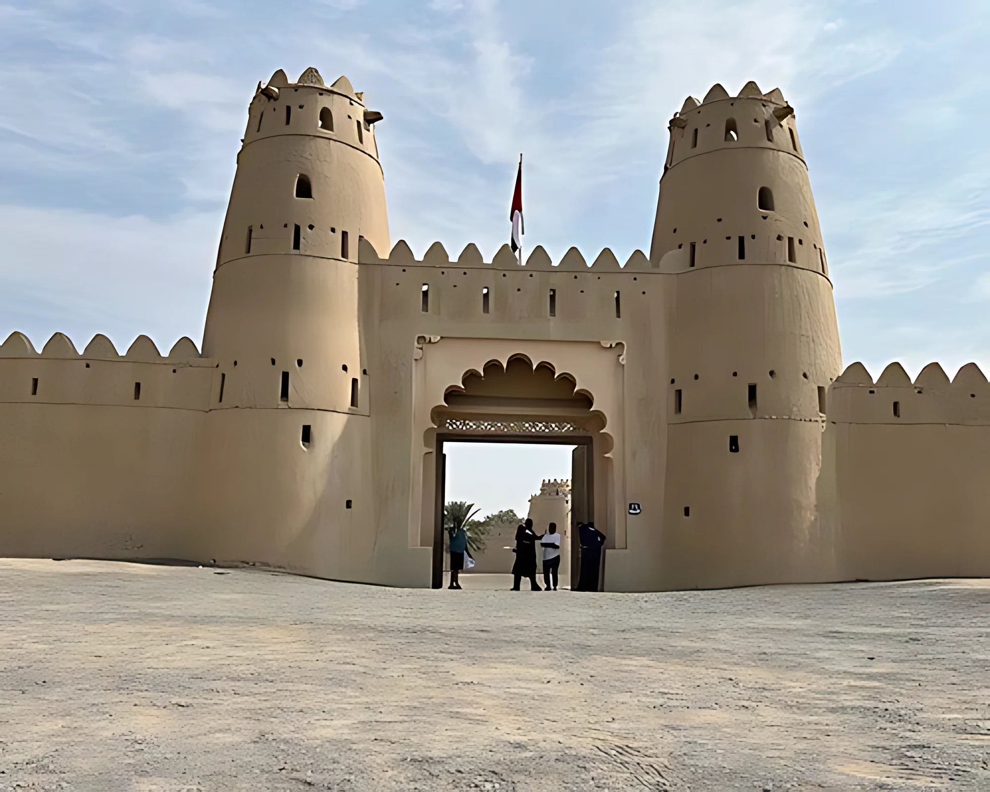 Al Ain City Tour(Exclusive) — Abu Dhabi