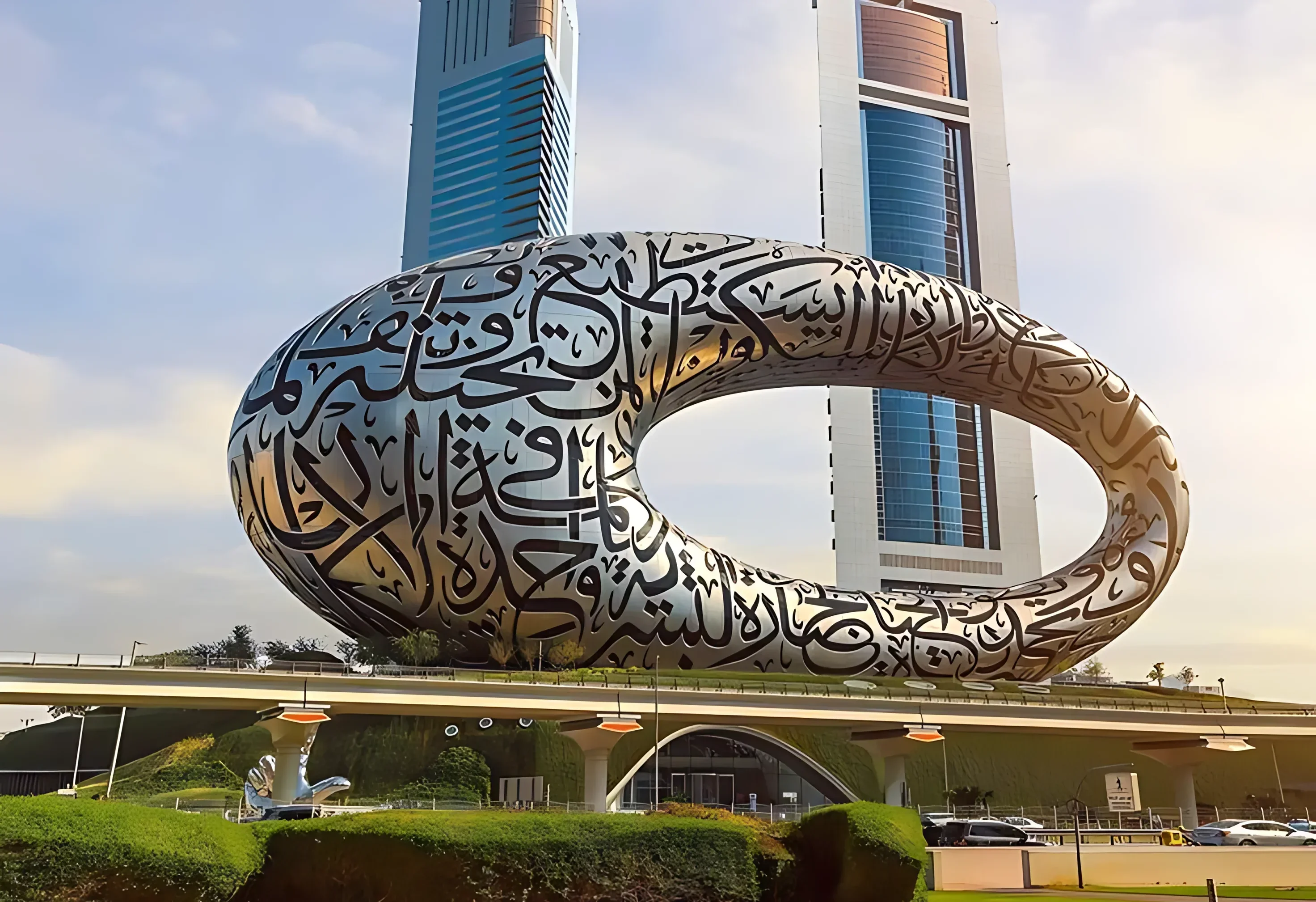 Dubai City Tour Half Day Private - Image 3