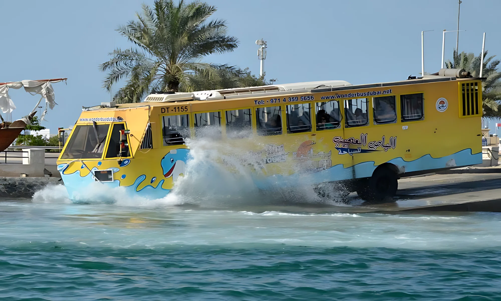 Wonder Bus Tour - Image 3
